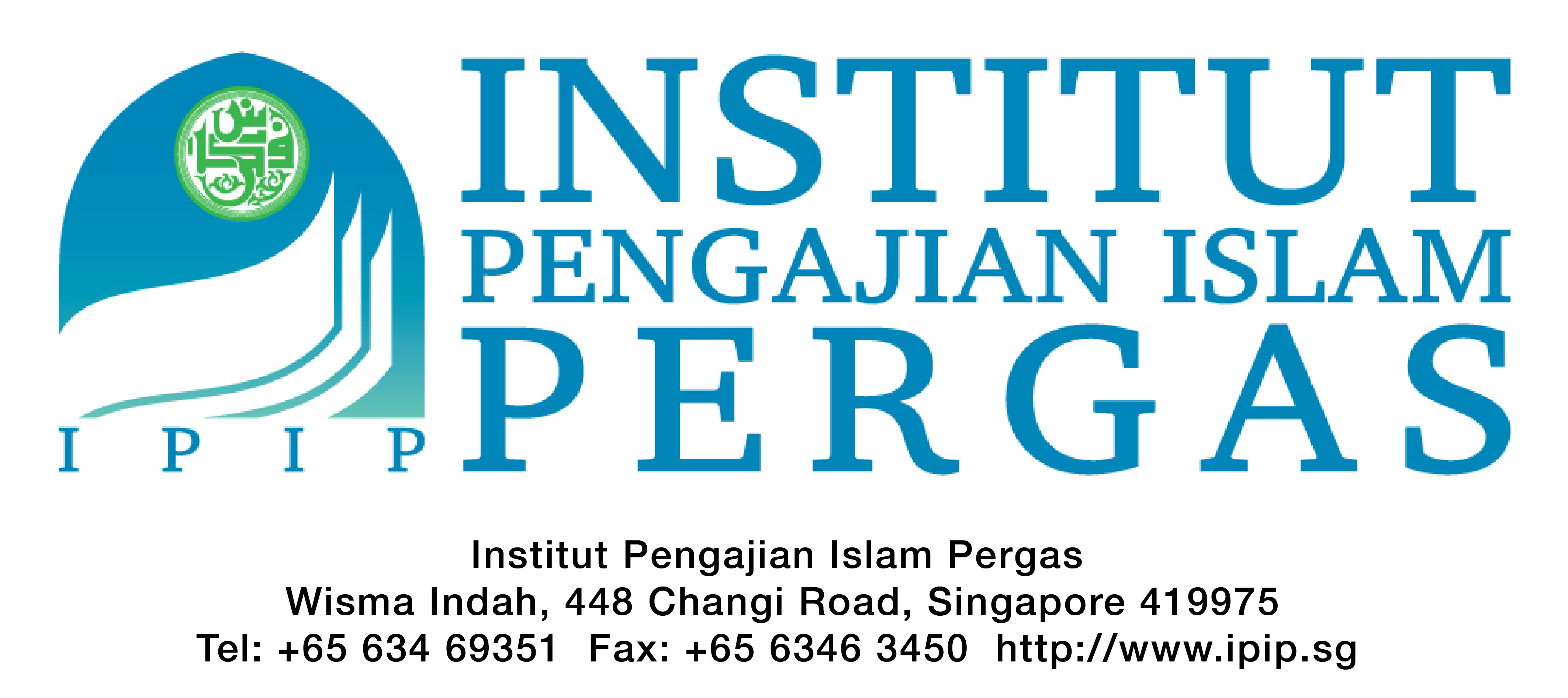 Logo of Institut Pengajian Islam Pergas (IPIP)